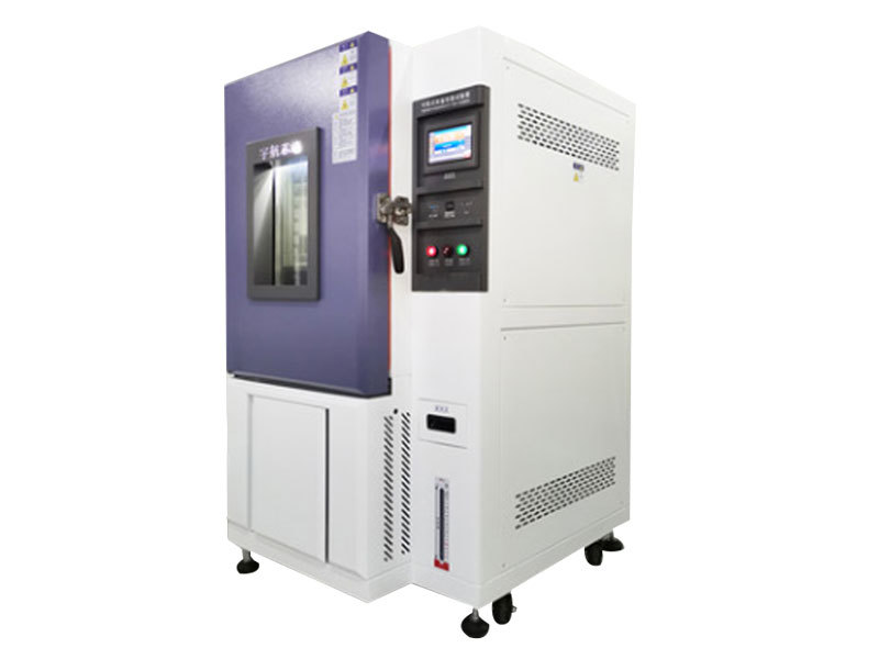 Constant Temperature and Humidity Test Chamber Constant Temperature and Humidity Test Chamber