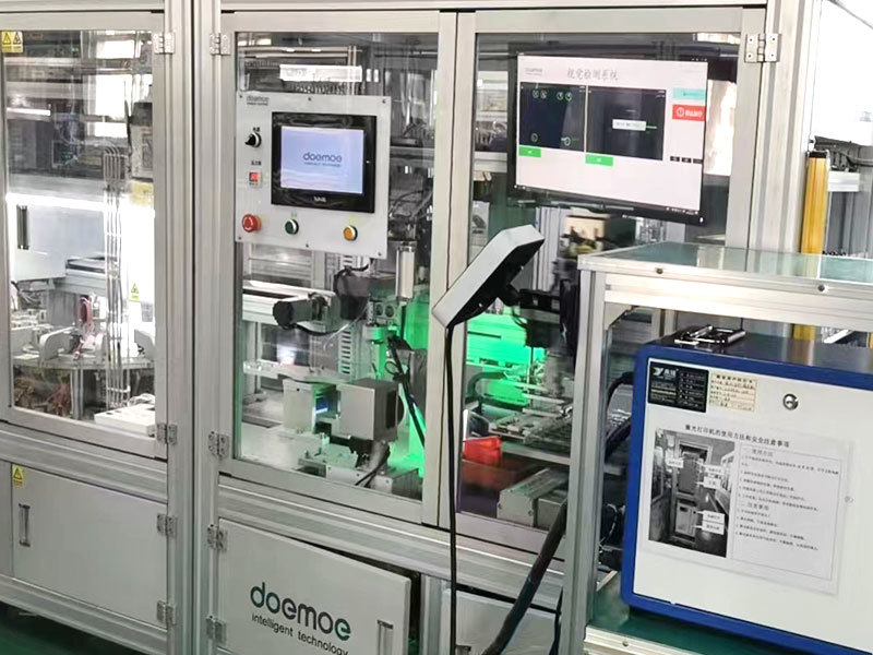 Automatic inspection machine Automatic inspection machine