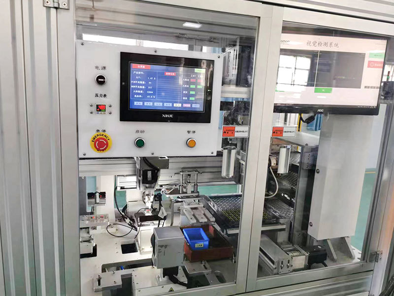 Automatic Plating Machine Automatic Plating Machine